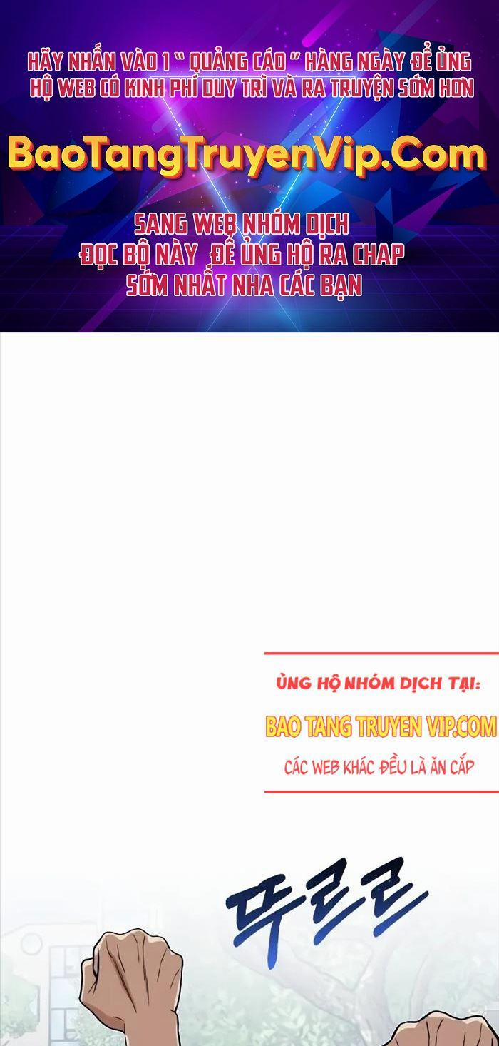 Thiên Tài Của Dòng Dõi Độc Nhất Vô Nhị 88 trang 0