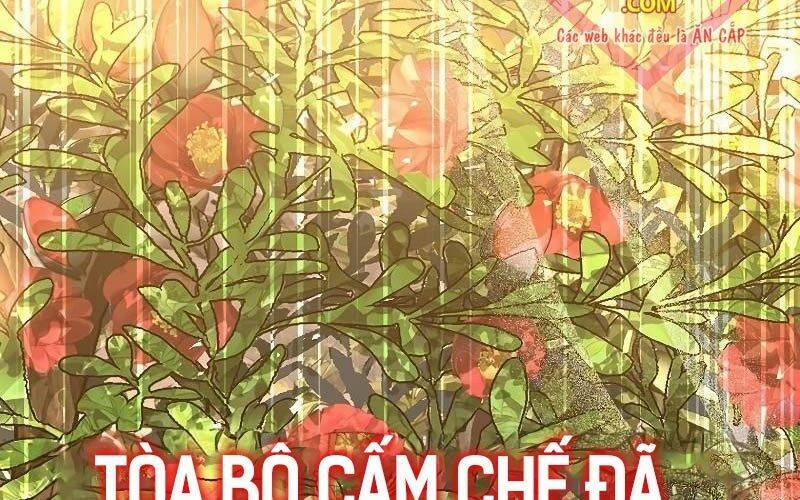 Thiên Tài Ma Pháp Sư Giấu Nghề 84 trang 1