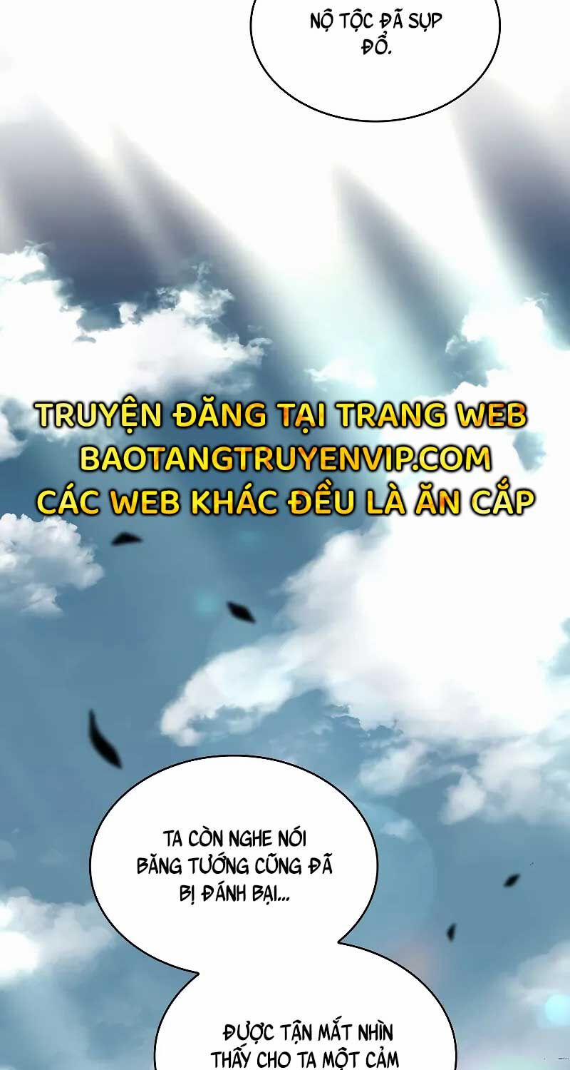 Thiên Tài Ma Pháp Sư Giấu Nghề 93 trang 1