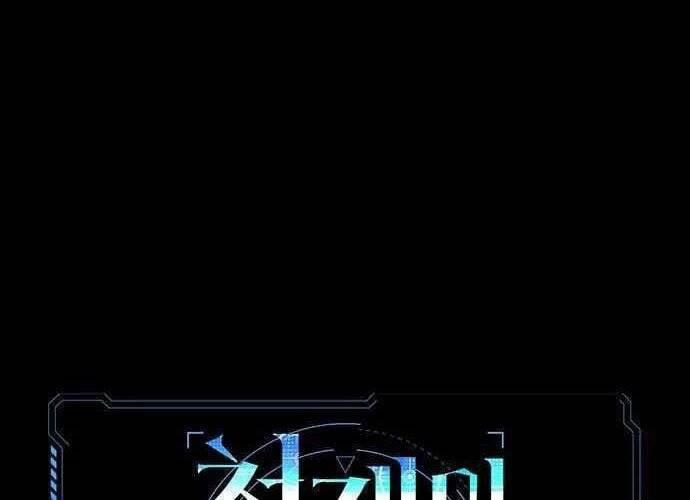 Thiên Tài Stream Game 7 trang 1