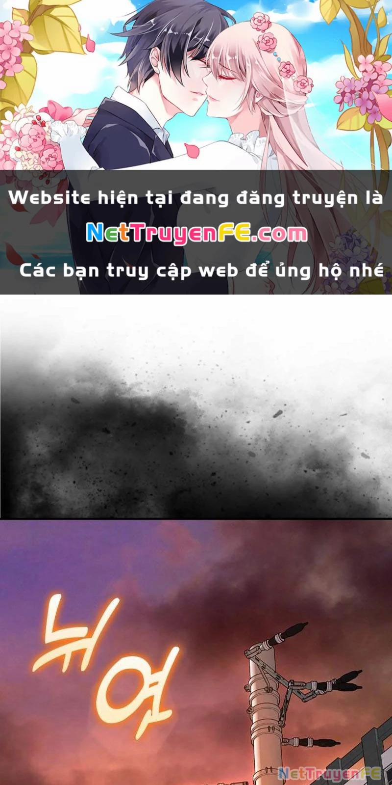 Thiên Tài Võ Thuật Hồi Quy 54 trang 0