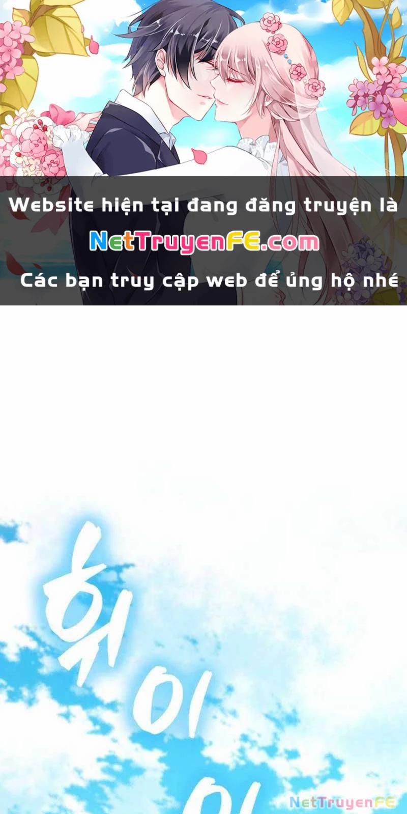 Thiên Tài Võ Thuật Hồi Quy 57 trang 0