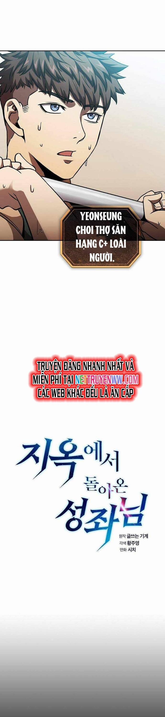 Thiên Thần Quay Về Từ Địa Ngục 2 trang 1