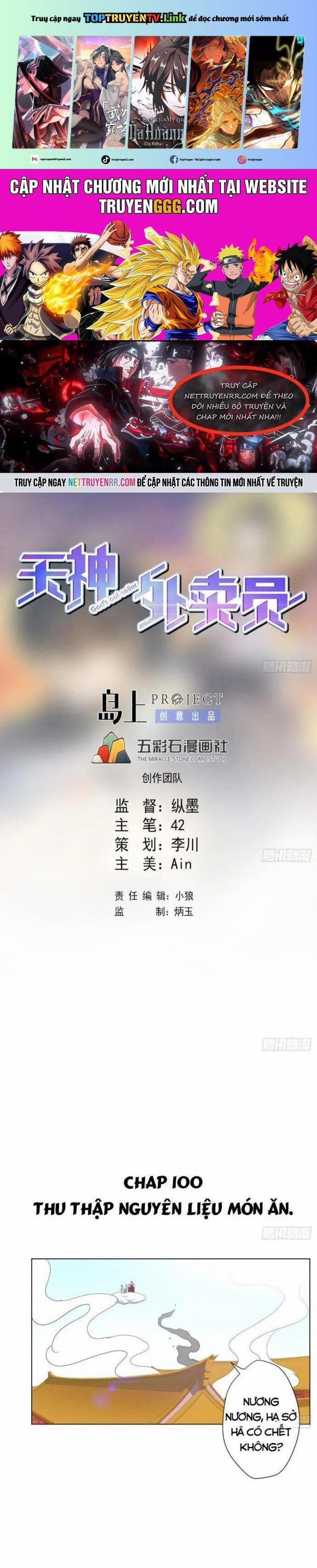 Thiên Thần Shipper 100 trang 0