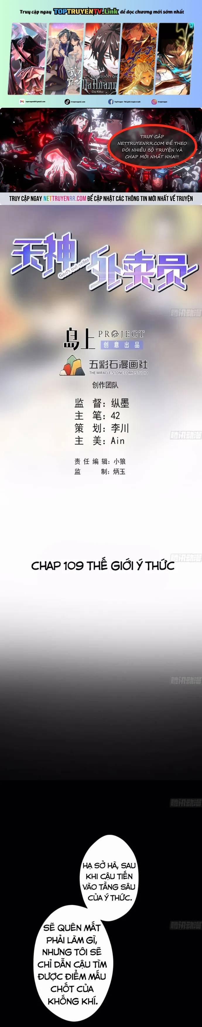 Thiên Thần Shipper 109 trang 0