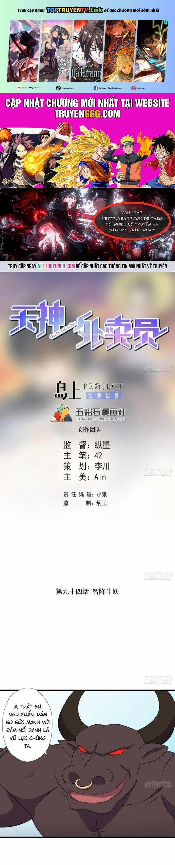 Thiên Thần Shipper 94 trang 0