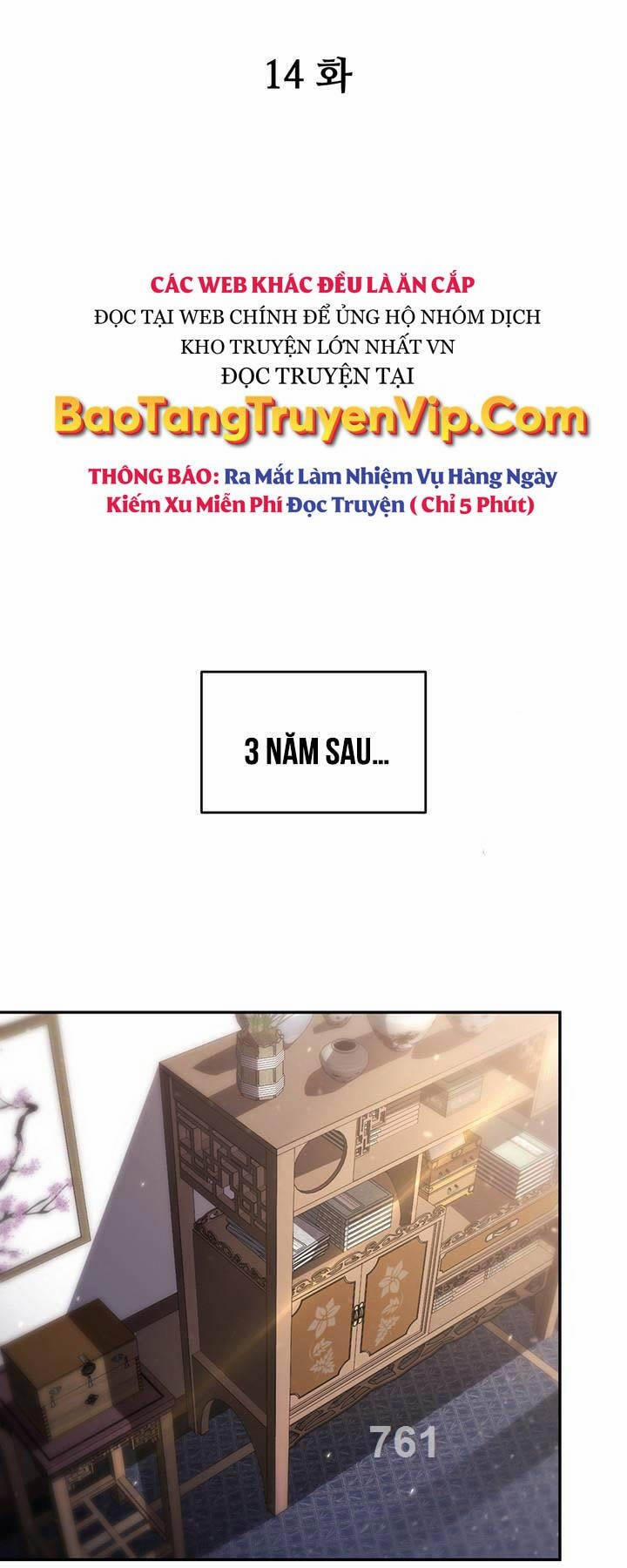 Thiên Tử Huyết Tinh 14 trang 0