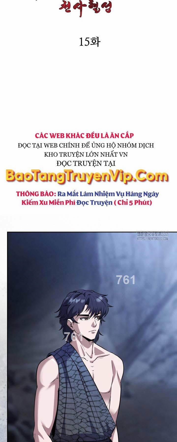 Thiên Tử Huyết Tinh 15 trang 0