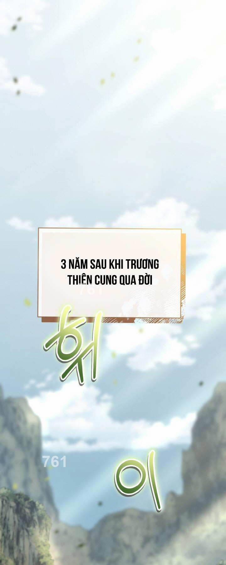 Thiên Tử Huyết Tinh 16 trang 0
