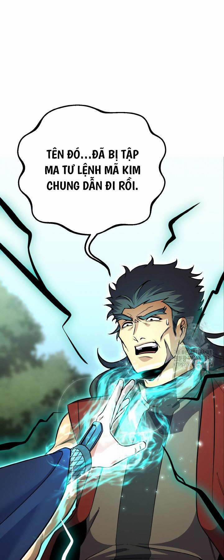 Thiên Tử Huyết Tinh 21 trang 1