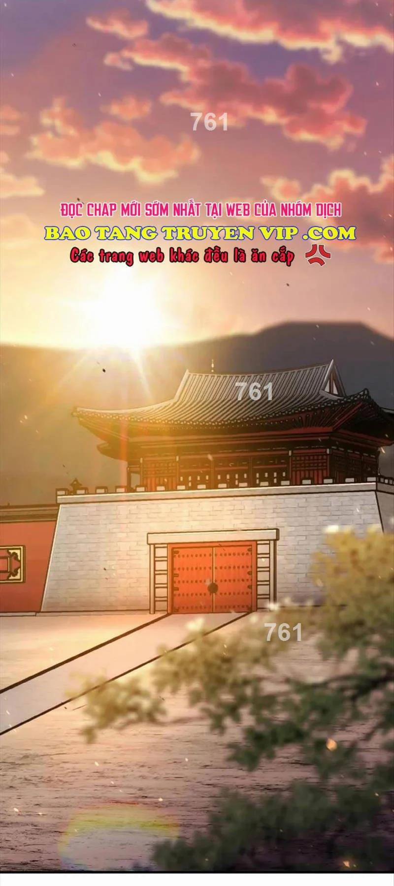 Thiên Tử Huyết Tinh 26 trang 1
