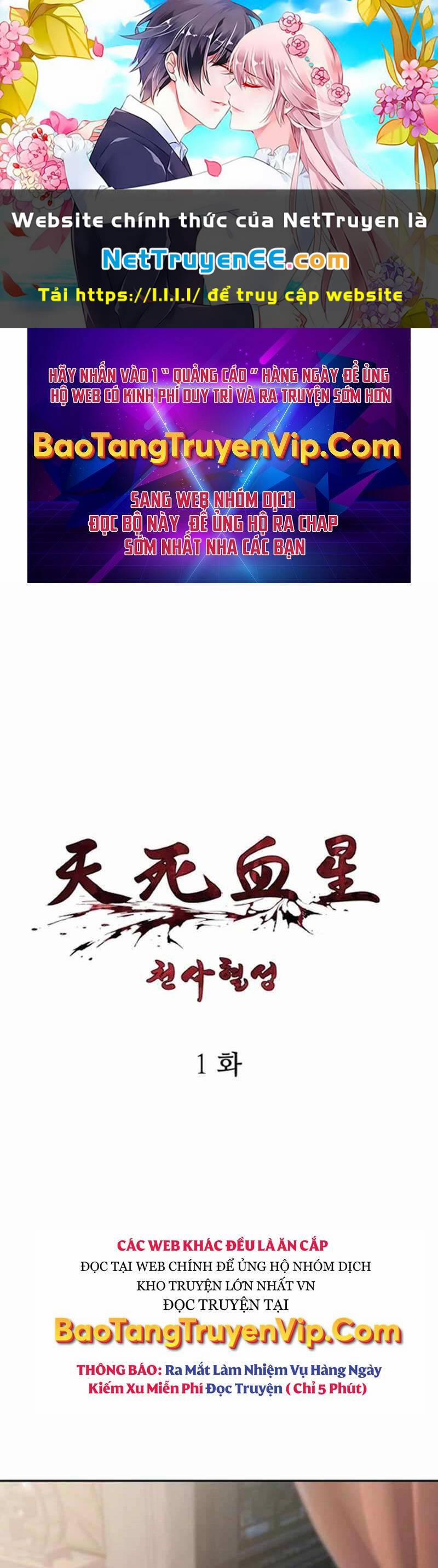 Thiên Tử Huyết Tinh 6 trang 0