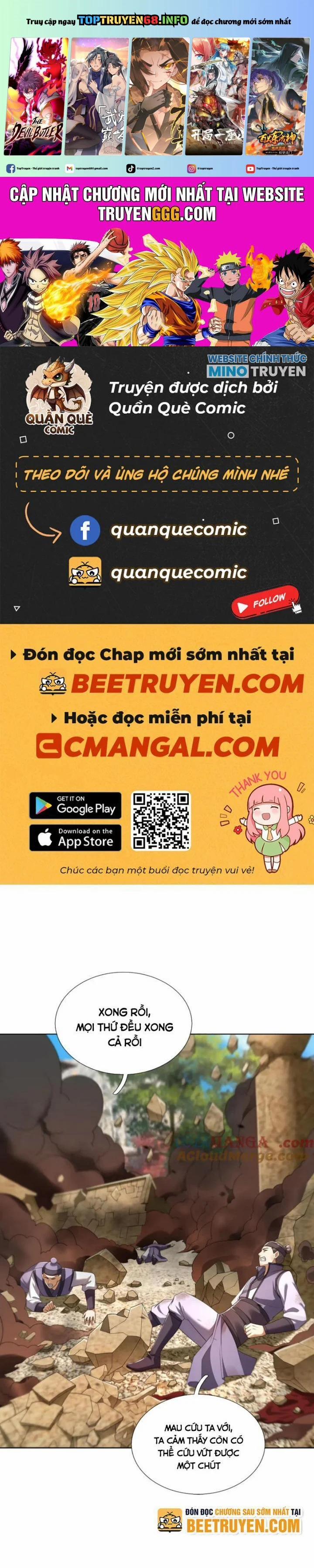 Thiên Uyên Trở Về: Ta Chính Là Thiên Tai 54 trang 0