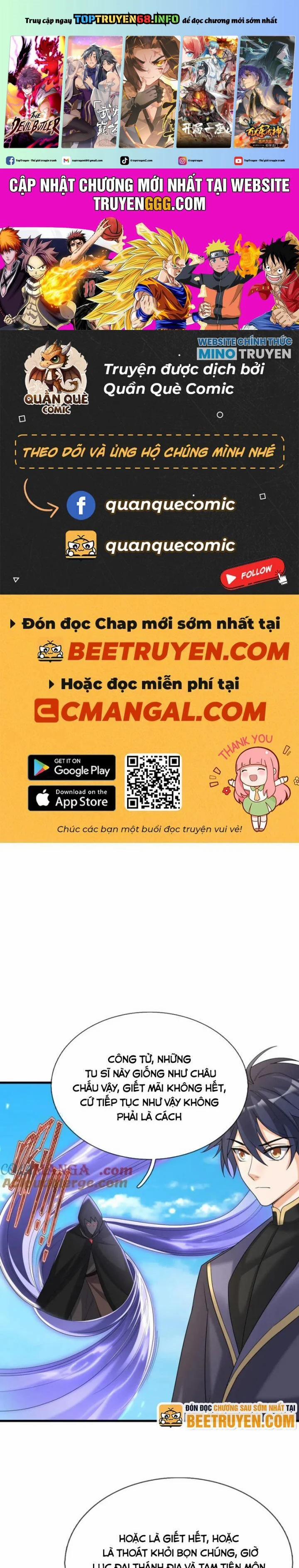 Thiên Uyên Trở Về: Ta Chính Là Thiên Tai 55 trang 0