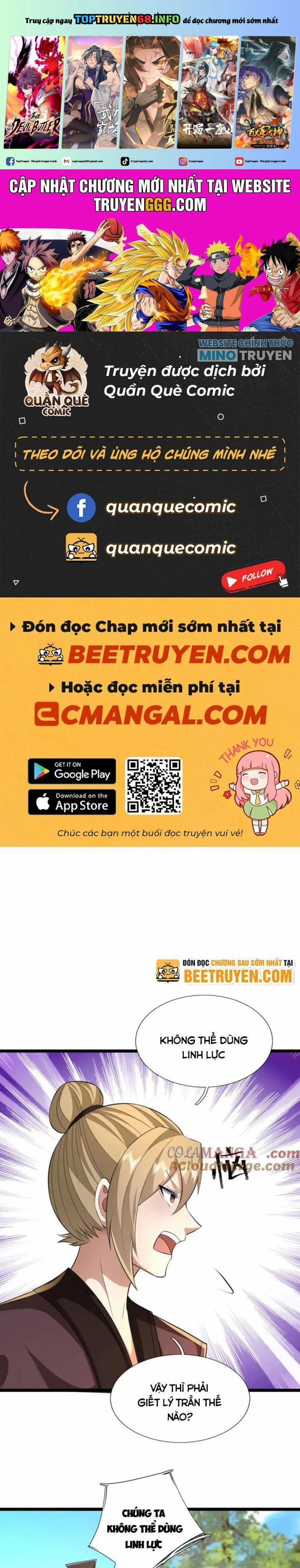 Thiên Uyên Trở Về: Ta Chính Là Thiên Tai 56 trang 0