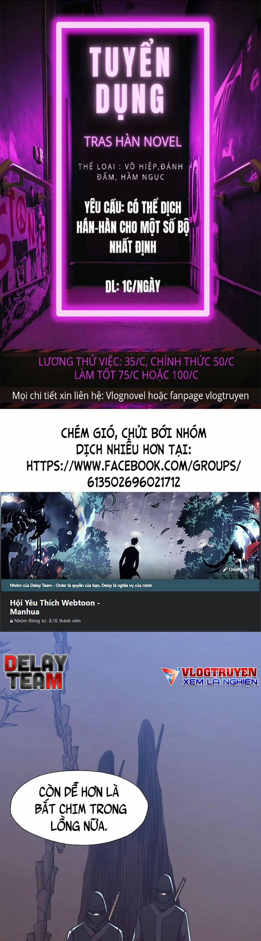 Thiên Võ Chiến Thần 47 trang 0