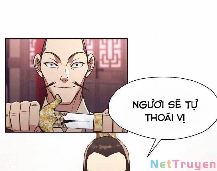 Thiên Võ Chiến Thần 56 trang 0