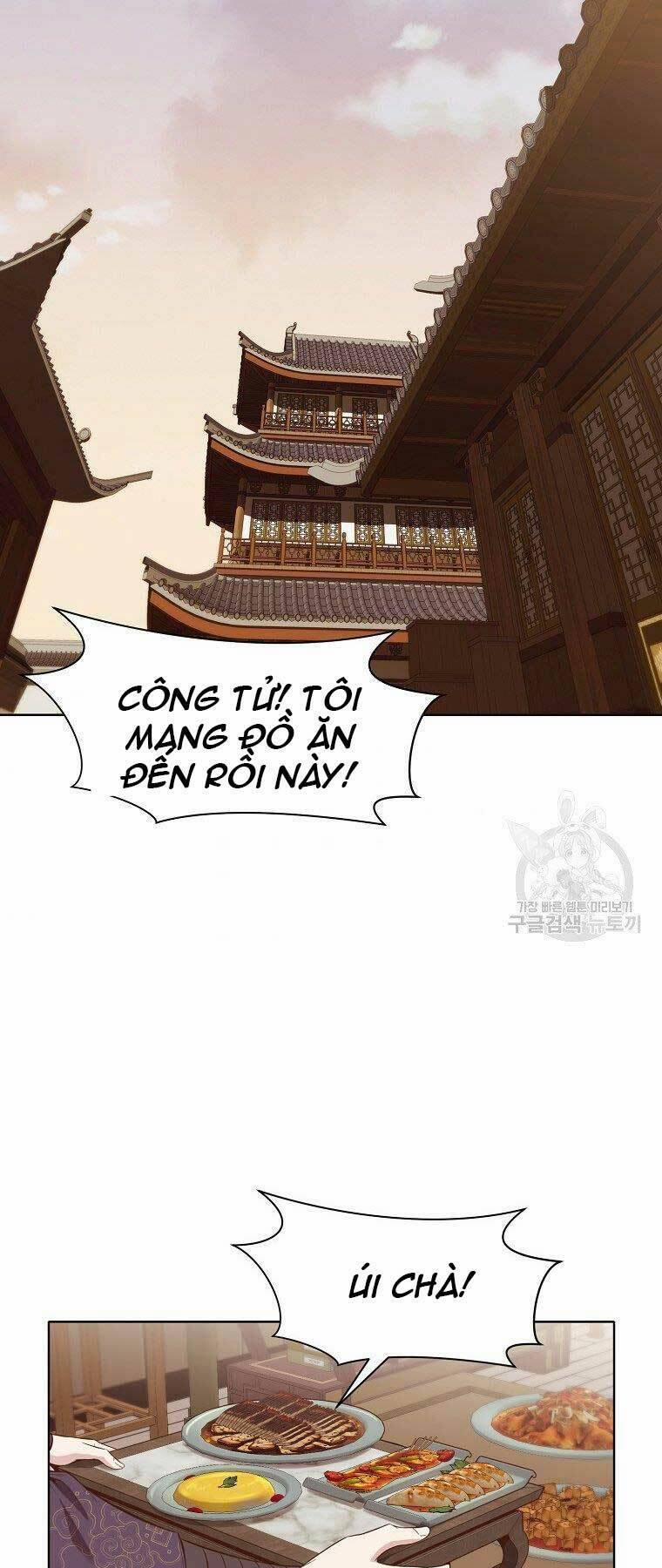 Thiên Võ Chiến Thần 64 trang 0