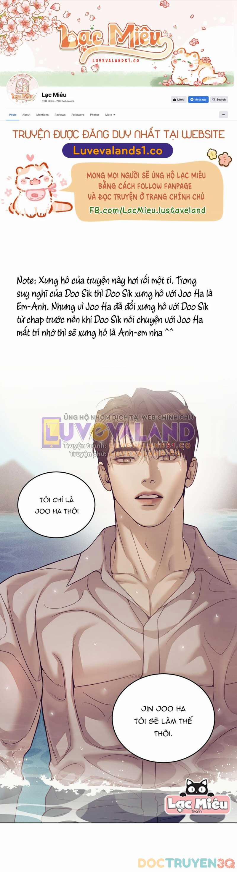 Thiếu Niên Sò 101 trang 1