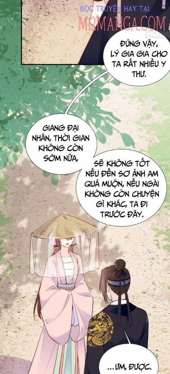 Thiều Quang Mạn 108.5 trang 1