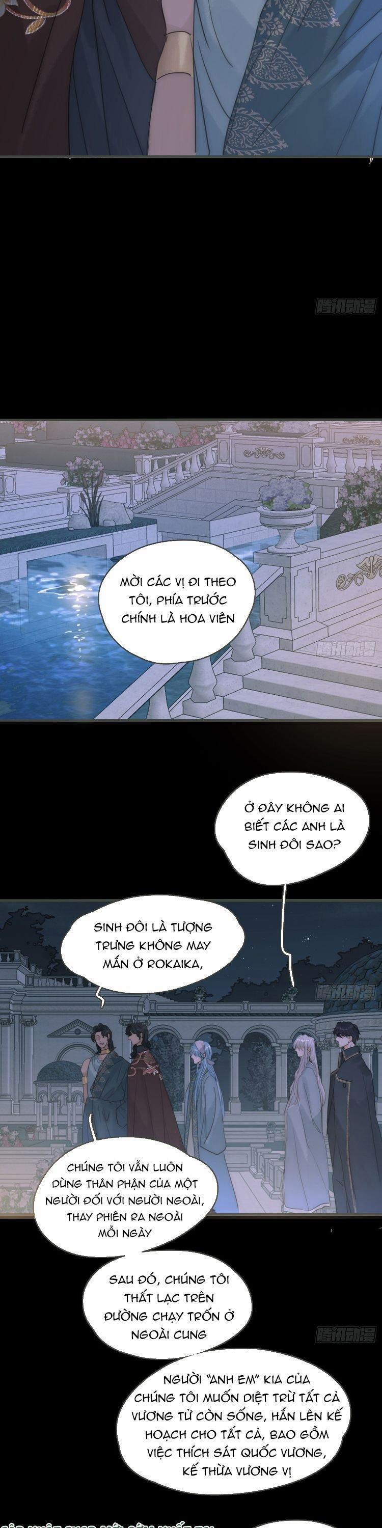 Thỉnh Cùng Ta Đồng Miên-Xin Hãy Ngủ Cùng Ta 193 trang 1