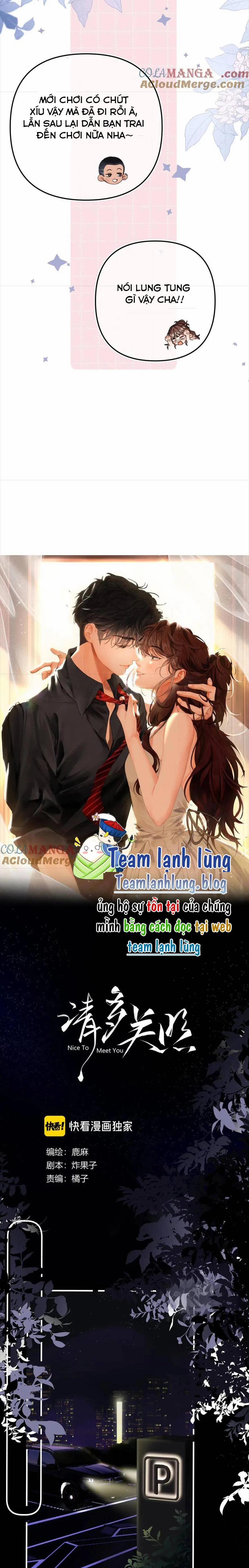 Thỉnh Đa Loan Chiếu 14 trang 1