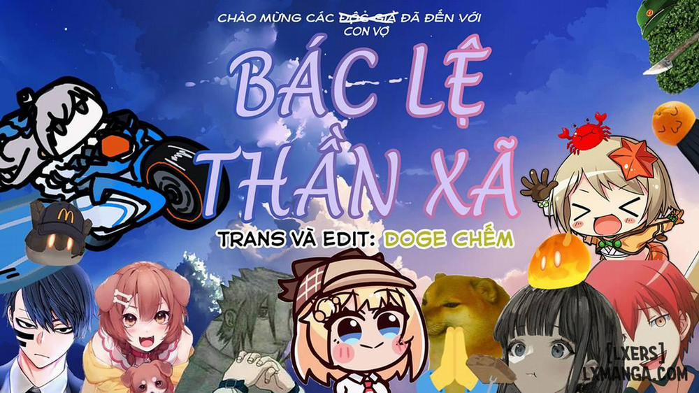 This Small Fry Succubus-chan Wants Your Sperm! Oneshot trang 0