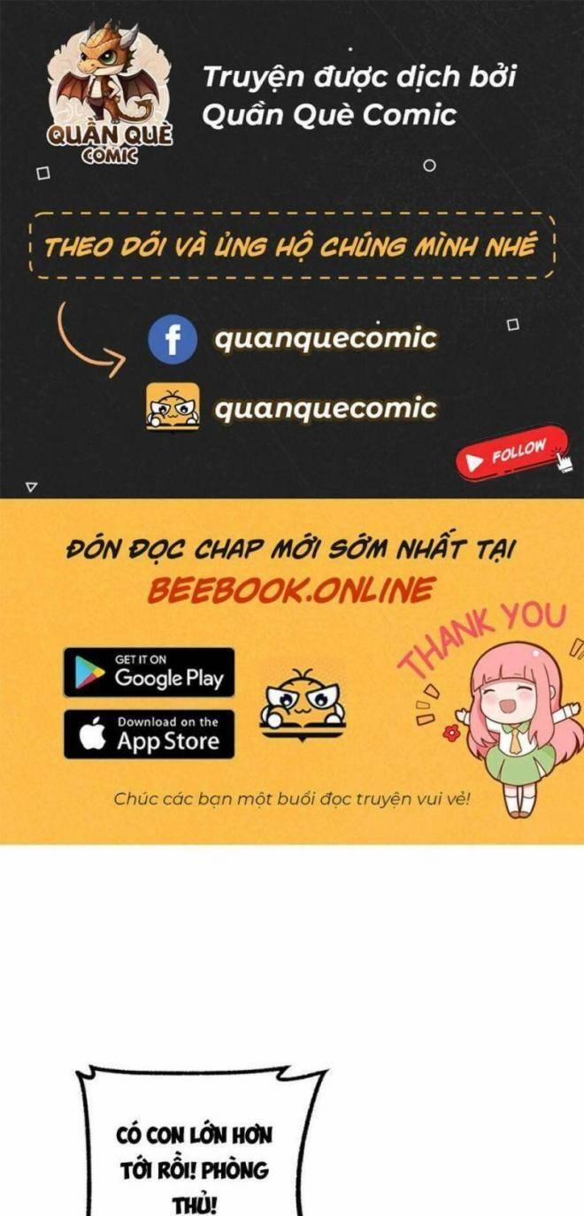 Thợ Máy Siêu Cấp 218 trang 0