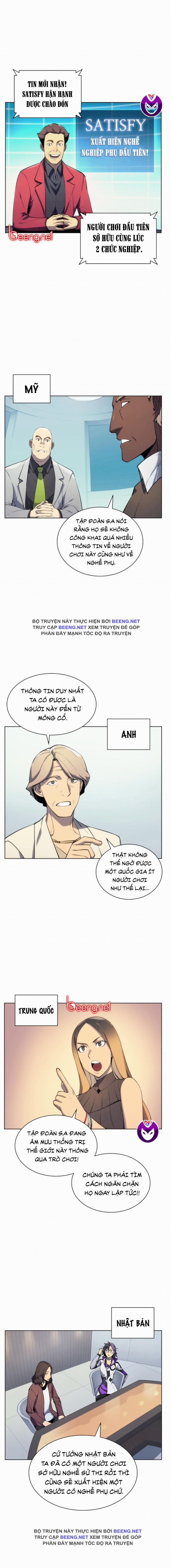 Thợ Rèn Huyền Thoại 29 trang 0