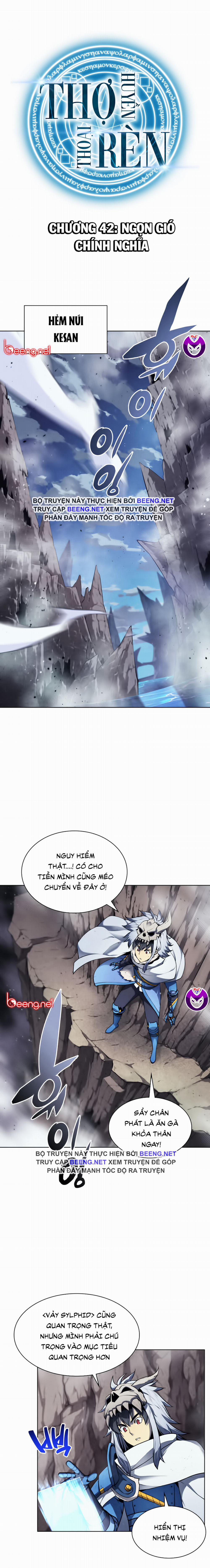 Thợ Rèn Huyền Thoại 42 trang 0