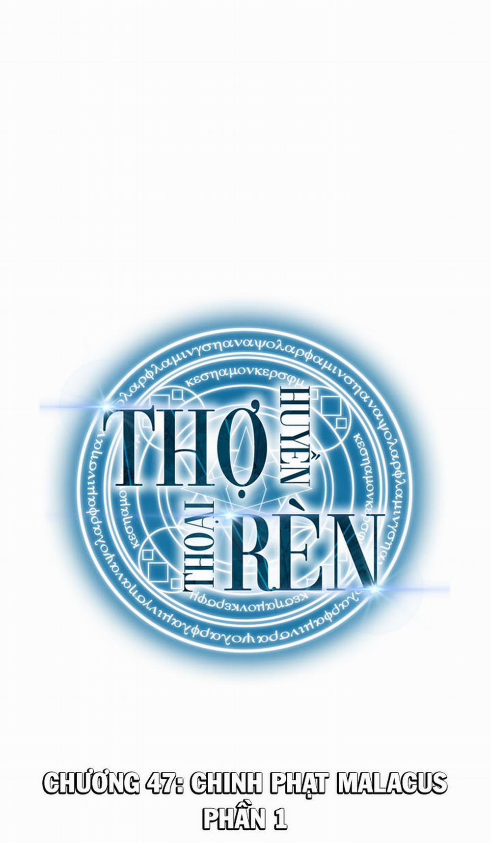 Thợ Rèn Huyền Thoại 47 trang 0