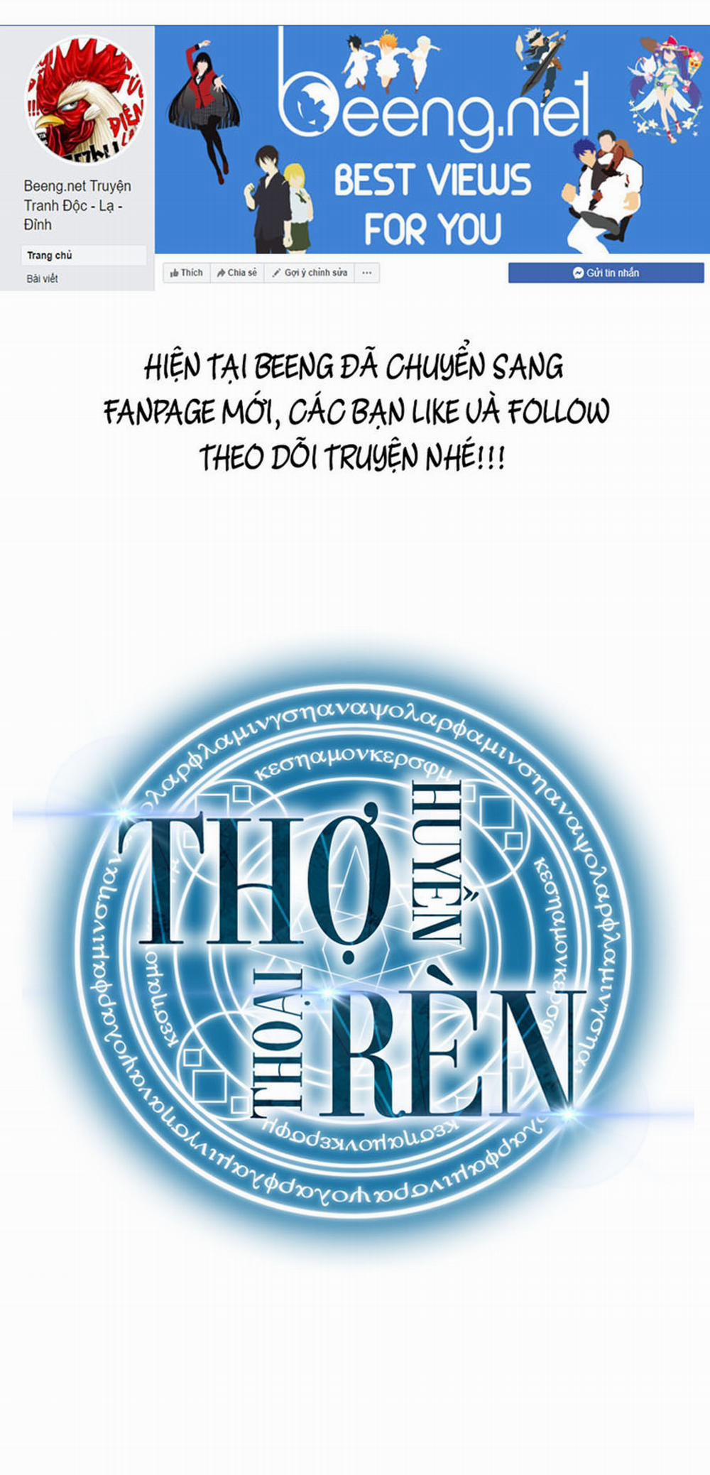 Thợ Rèn Huyền Thoại 60 trang 0