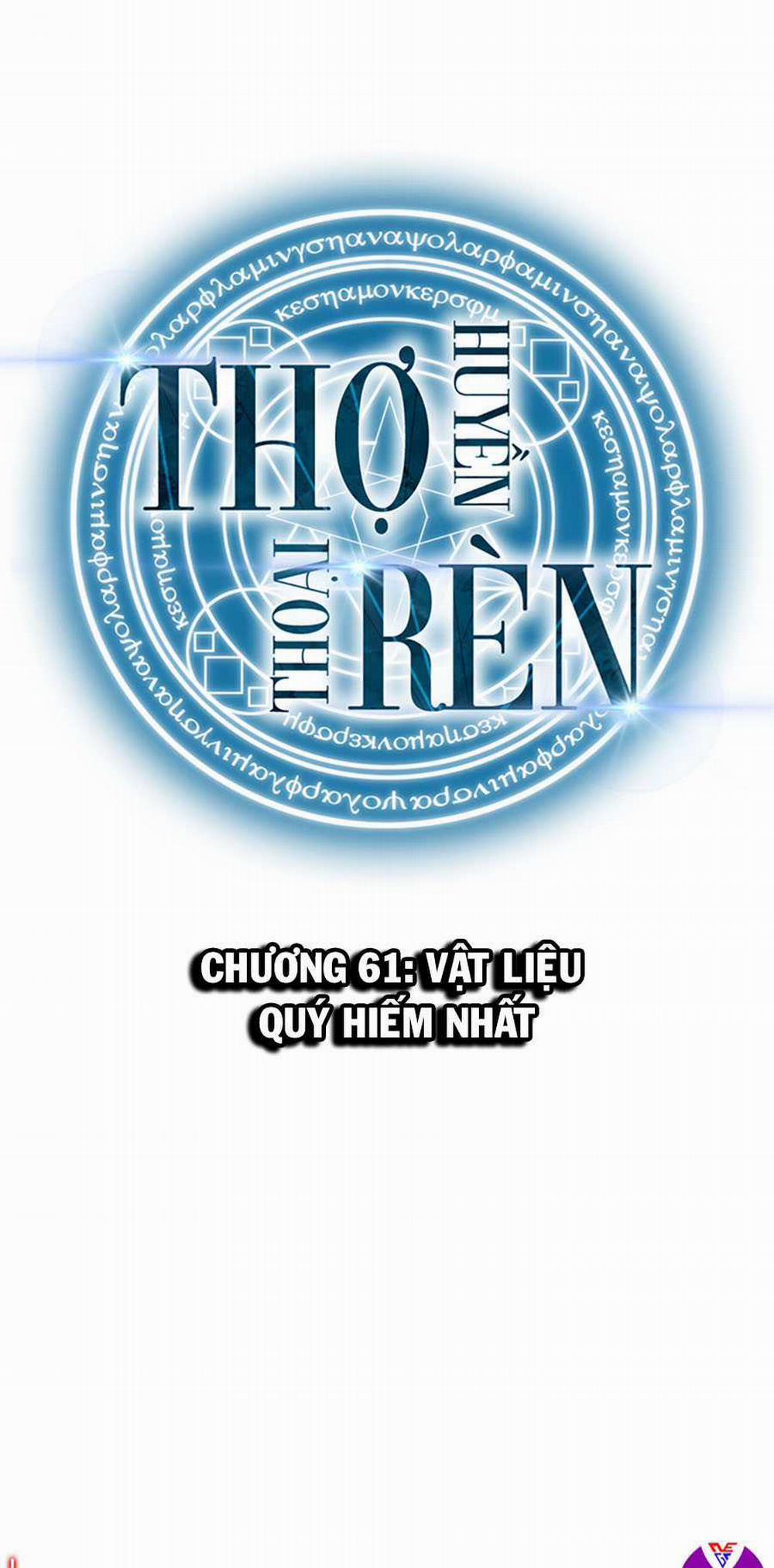 Thợ Rèn Huyền Thoại 61 trang 0
