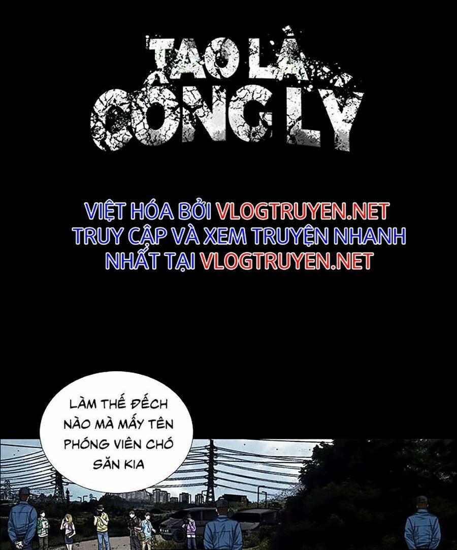 Thợ Săn Công Lý 20 trang 0