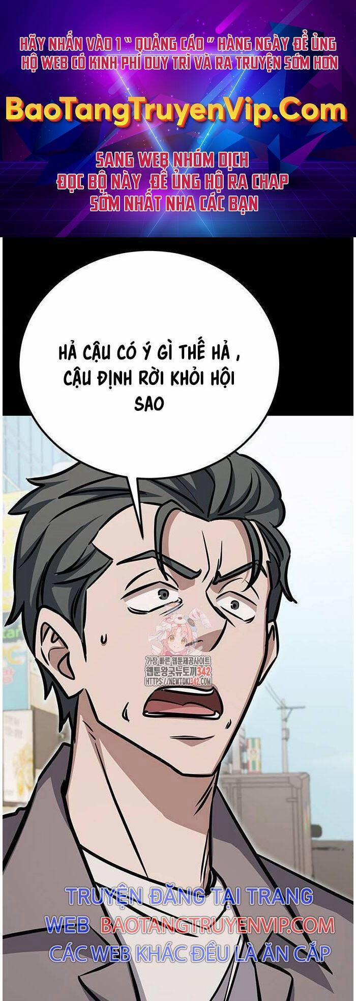 Thợ Săn Huyền Thoại Trẻ Hóa 14 trang 0