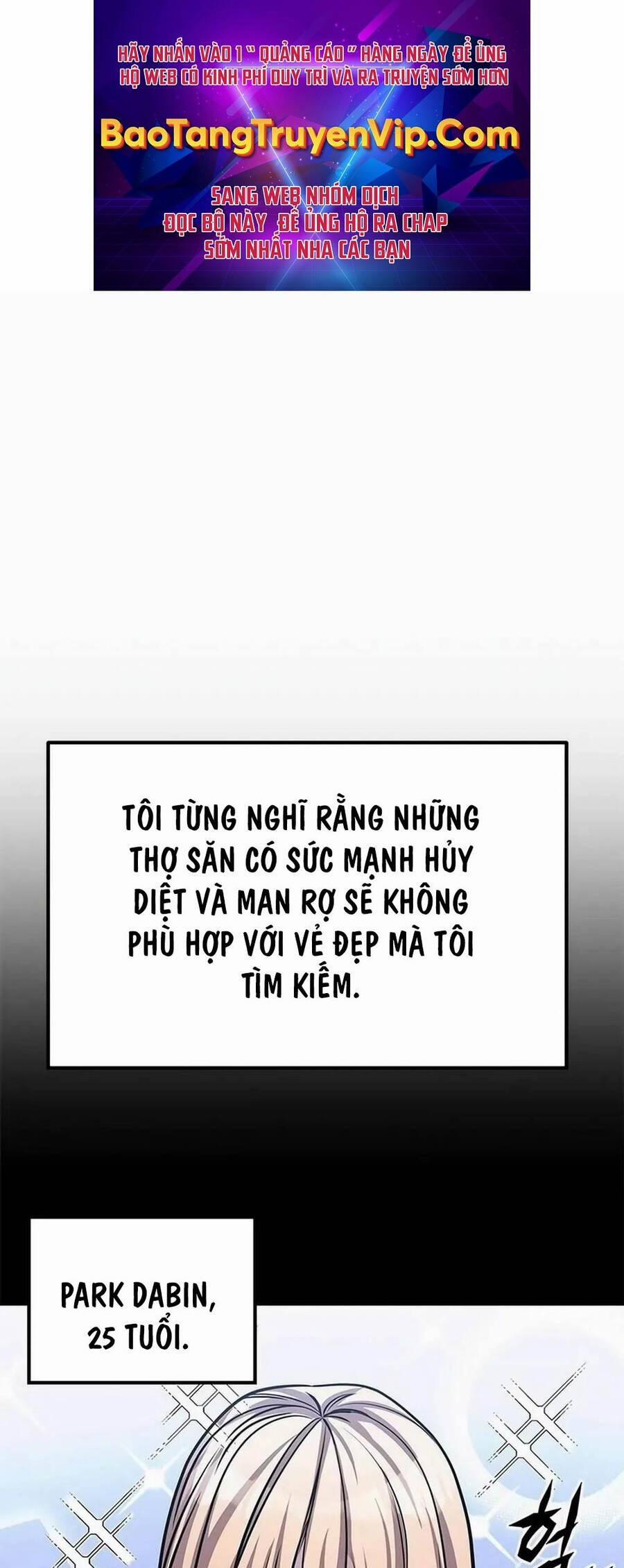 Thợ Săn Huyền Thoại Trẻ Hóa 3 trang 0