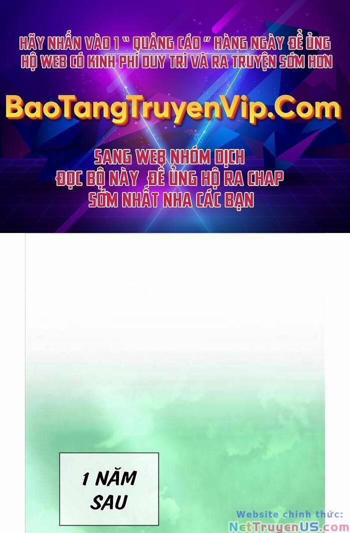 Thợ Tạo Tác Vũ Khí 3 trang 0