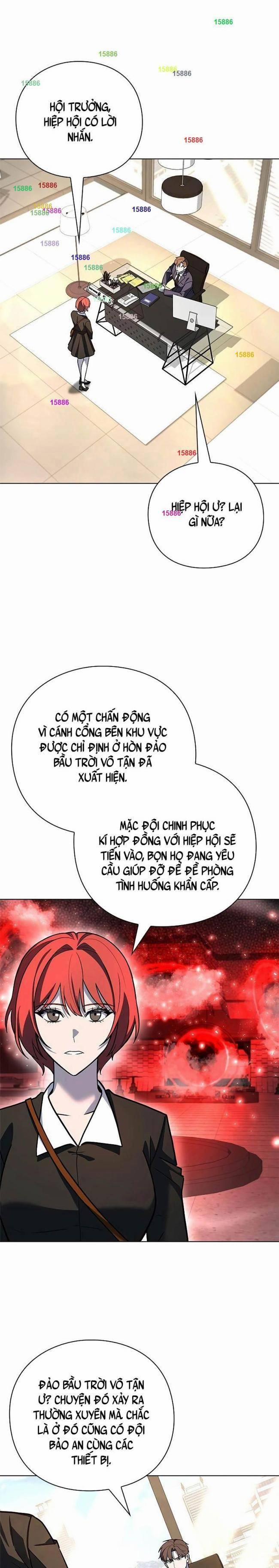 Thợ Tạo Tác Vũ Khí 32 trang 0