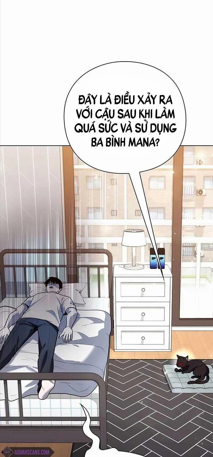Thợ Tạo Tác Vũ Khí 41 trang 1