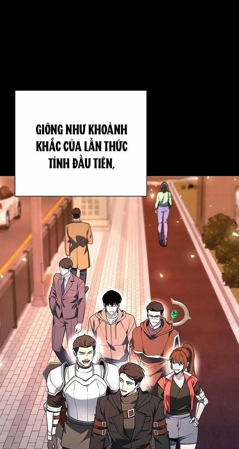 Thợ Tạo Tác Vũ Khí 42 trang 1
