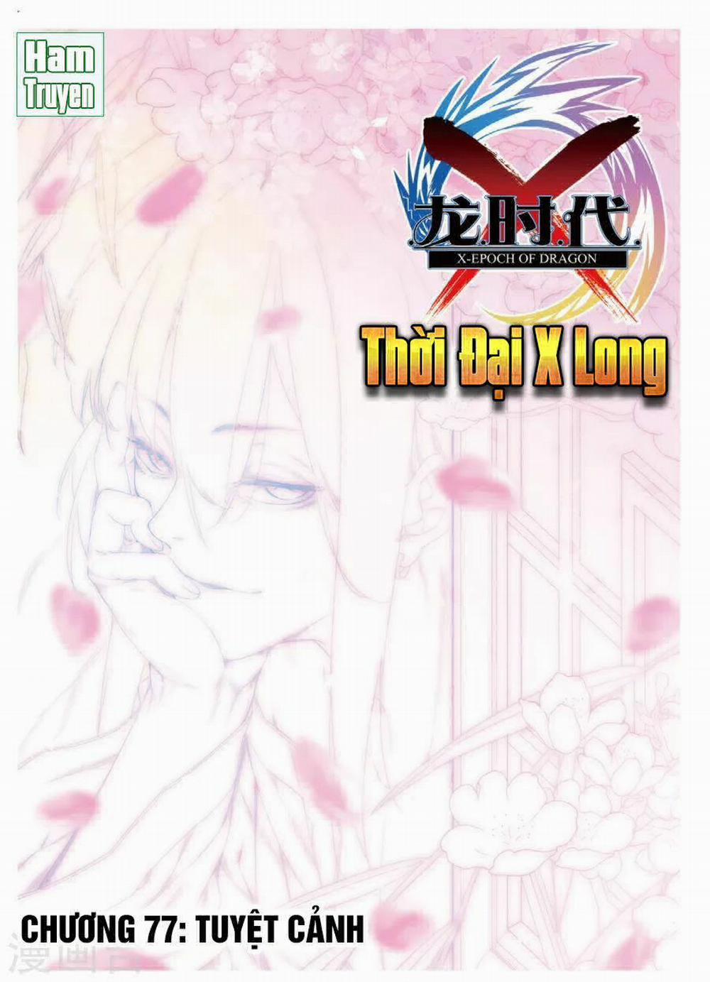 Thời Đại X Long 77 trang 1