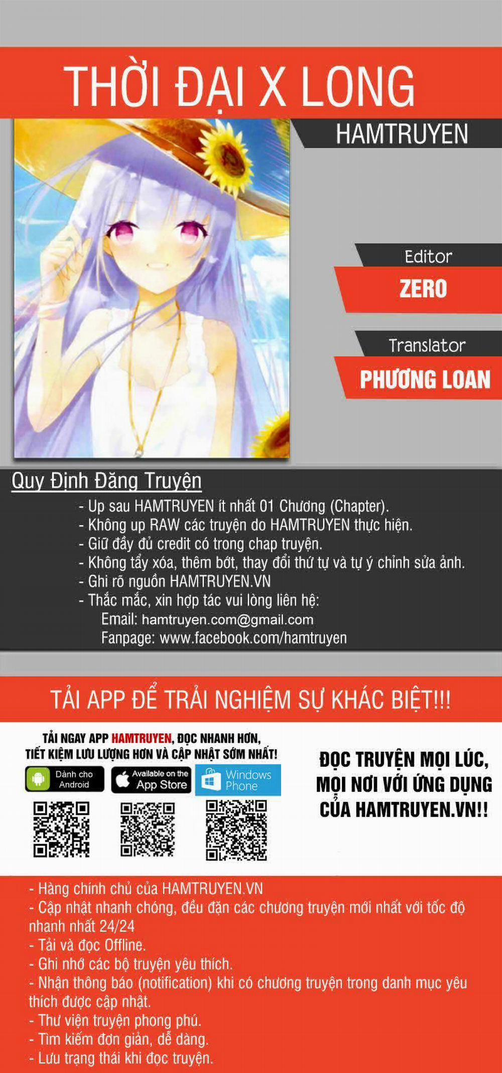 Thời Đại X Long 87 trang 0