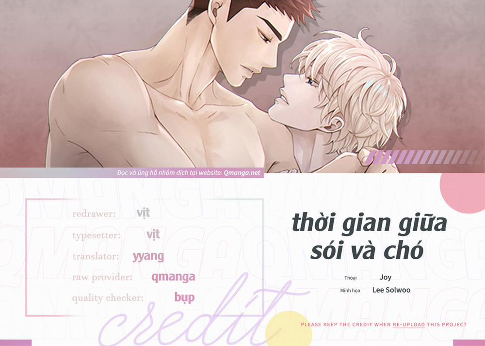 Thời gian giữa Sói và Chó 42 trang 0