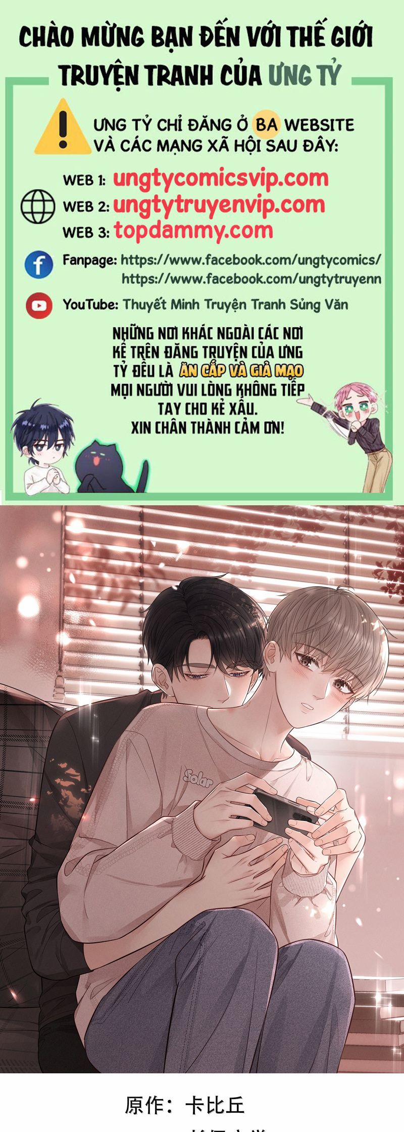 Thời Gian May Mắn 44 trang 0