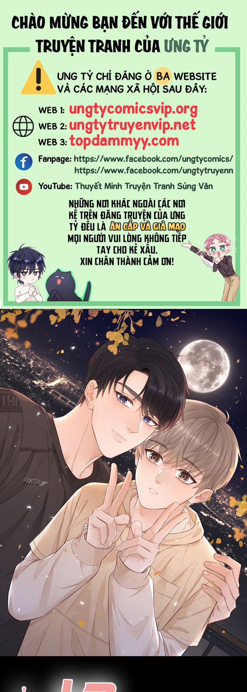 Thời Gian May Mắn 47 trang 0