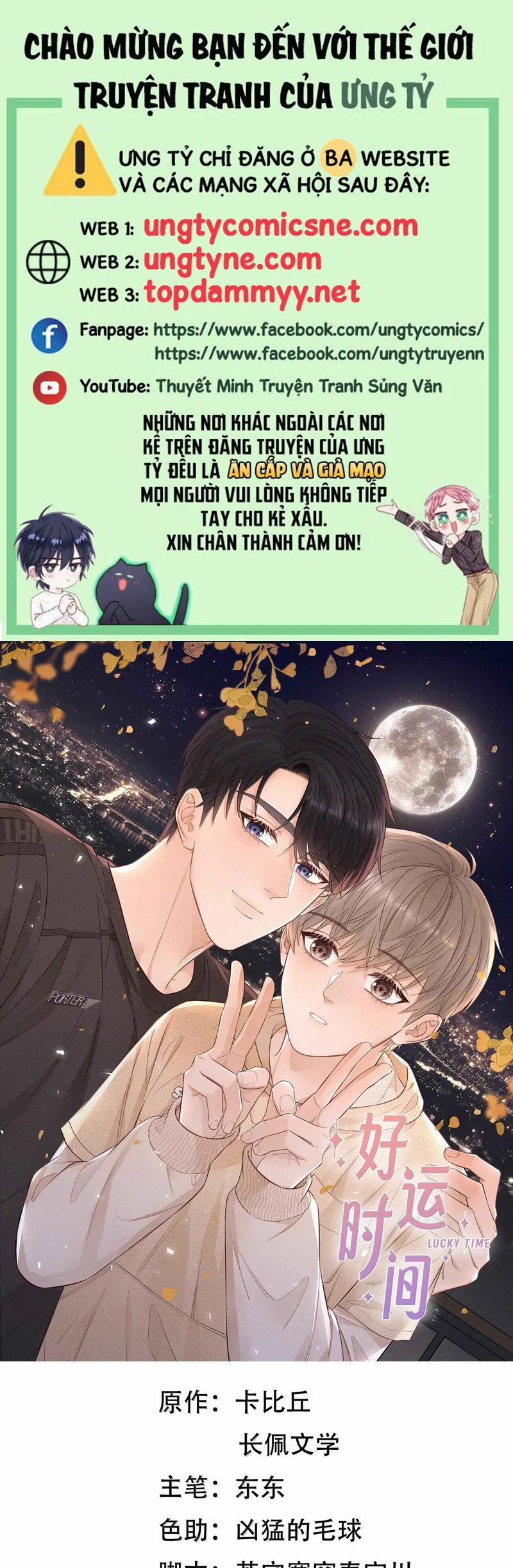 Thời Gian May Mắn 60 trang 0