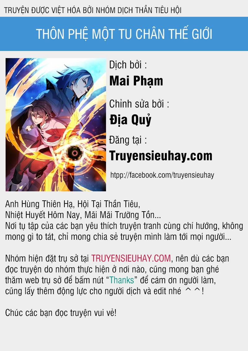 Thôn Phệ Một Thế Giới Tu Tiên 5 trang 0