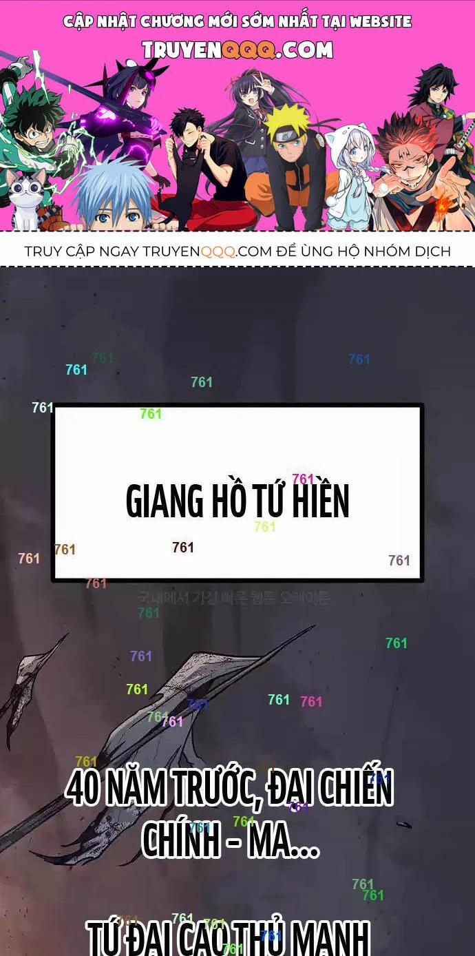 Thông Bách 4 trang 0