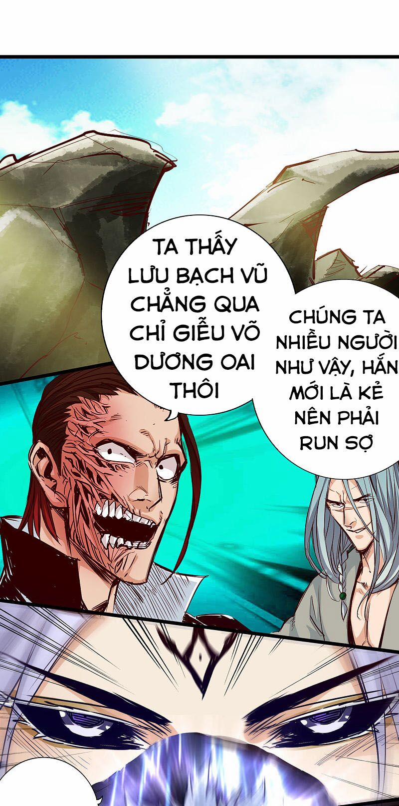 Thông Thiên Chi Lộ 30 trang 0