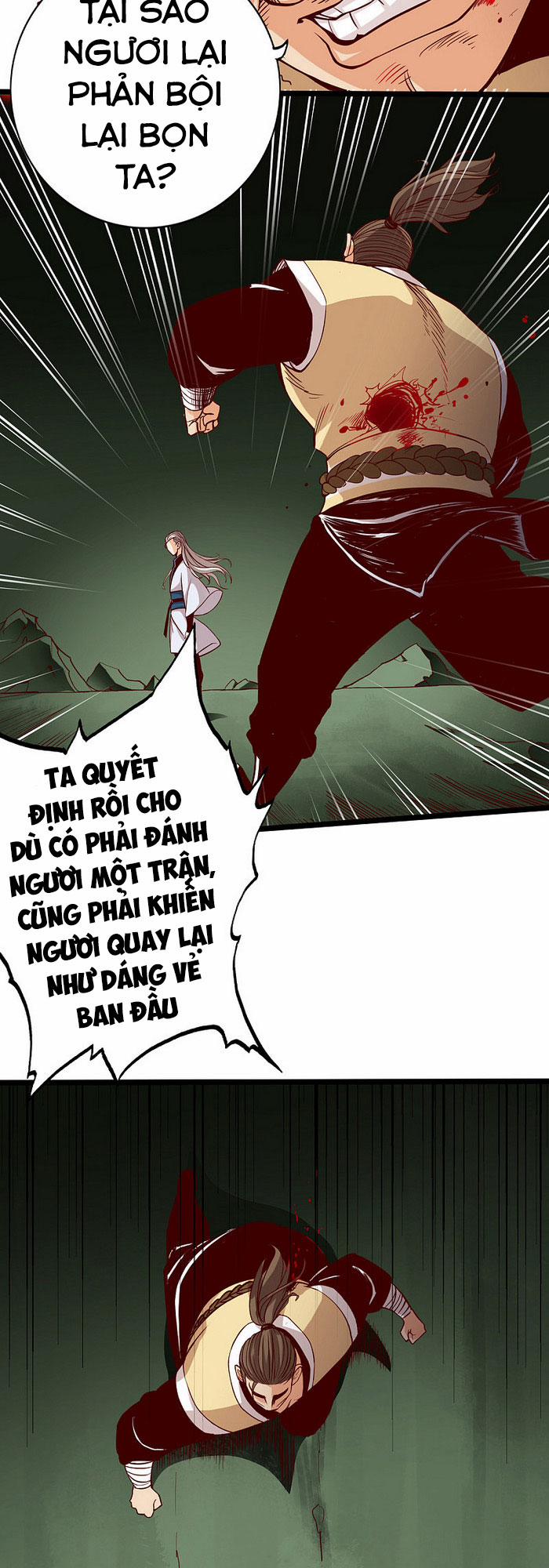 Thông Thiên Chi Lộ Thông Thiên Chi Lộ 0 11 trang 1